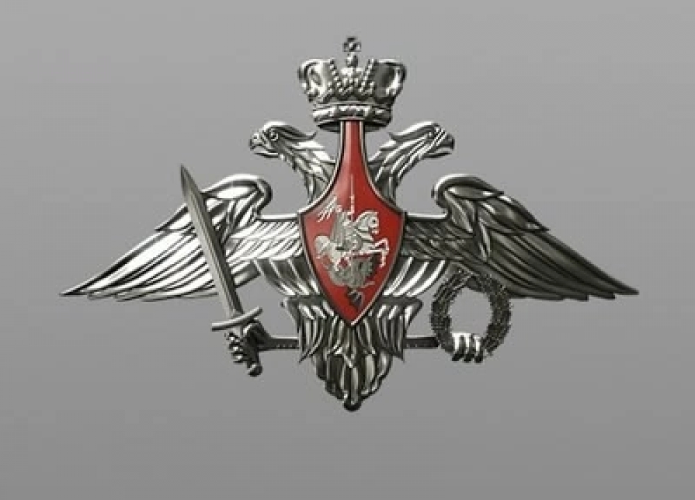 Уважаемый призывник!