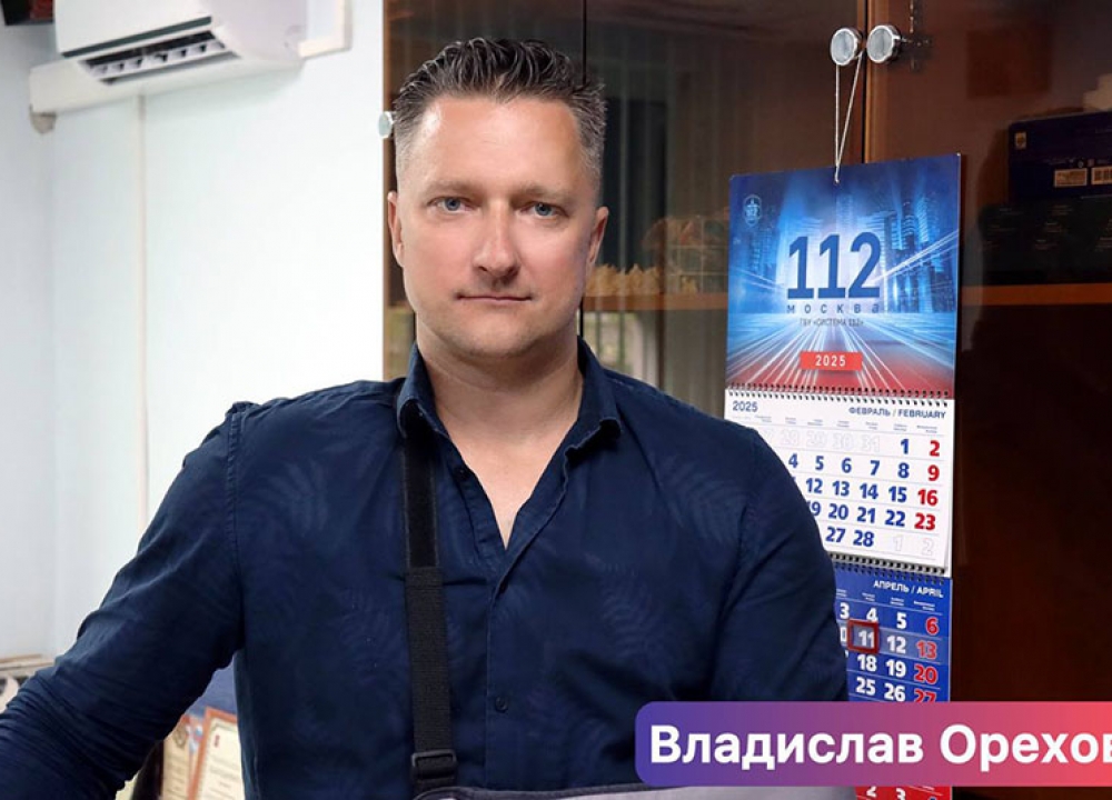 Возвращение к истокам: история образования Системы 112 Москвы с другой...