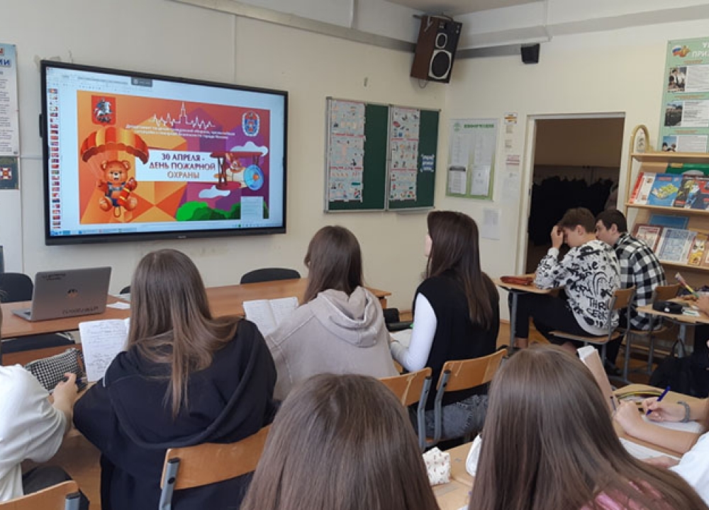 В школах провели уроки безопасного поведения