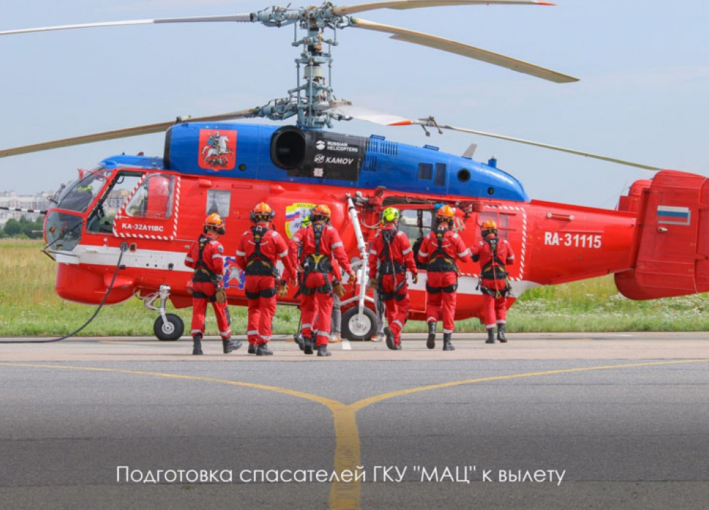 Экипажи воздушных судов помогают в самых разных экстренных ситуациях