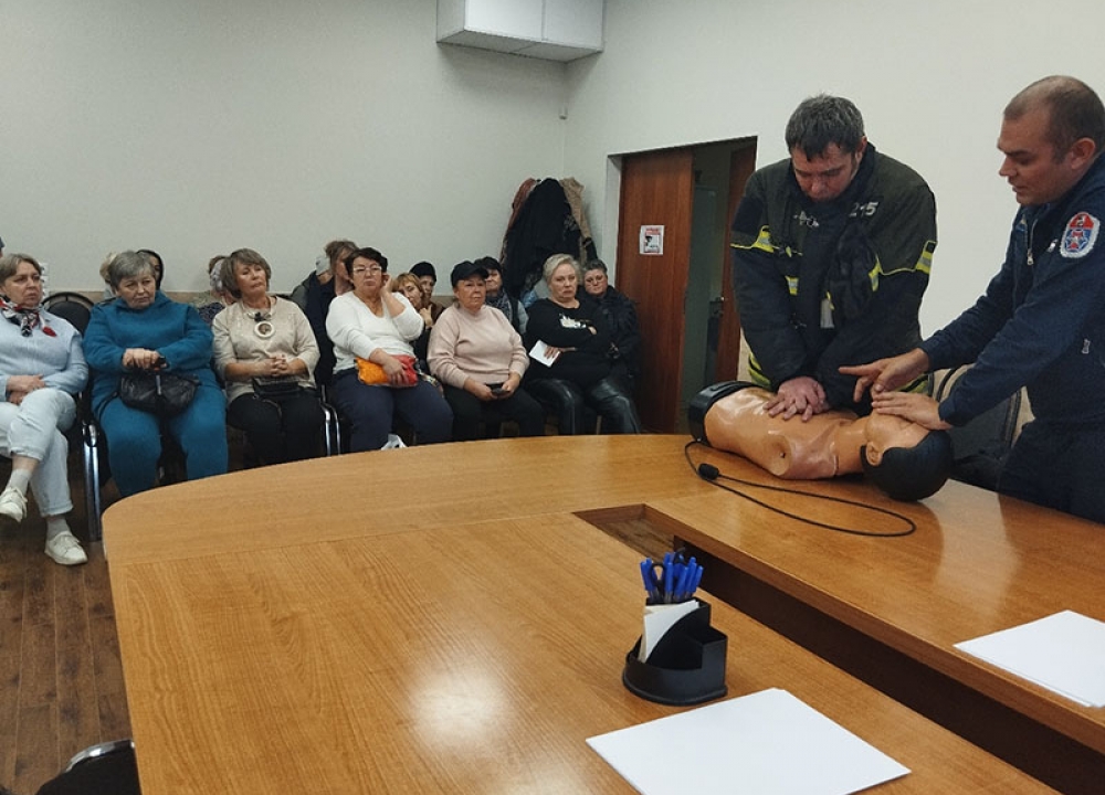 Спасатели рассказали про оказание первой помощи