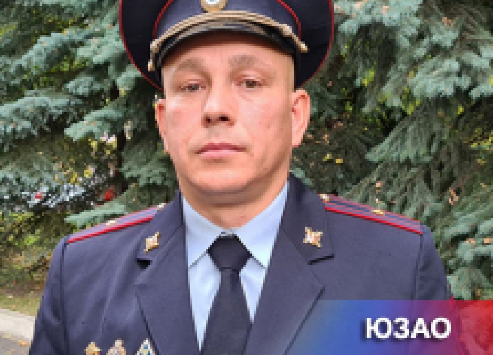 7 октября в Москве стартовал второй этап Всероссийского конкурса МВД...