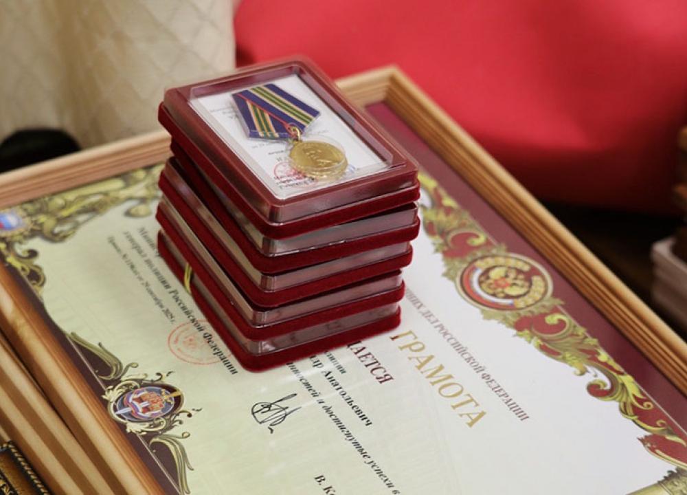 Состоялось торжественное мероприятие, посвященное Дню сотрудника полиции в УВД по...