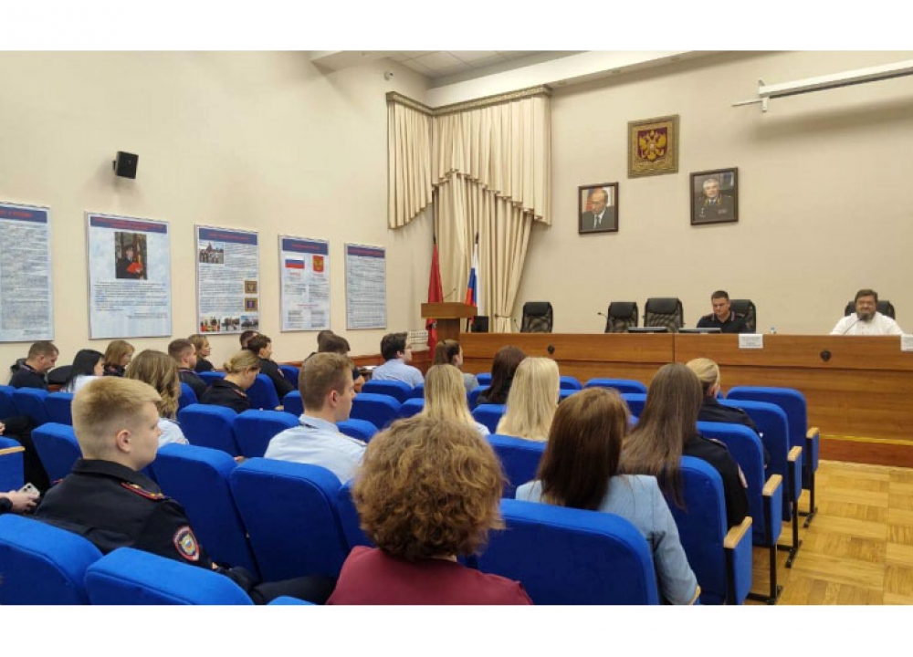В рамках Еженедельного Государственно-правового информирования для полицейских УВД по ЮЗАО...