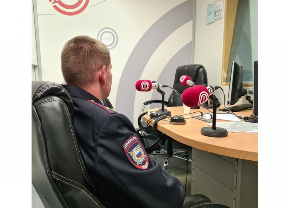Сотрудник полиции УВД по ЮЗАО рассказал о дроперах в прямом...
