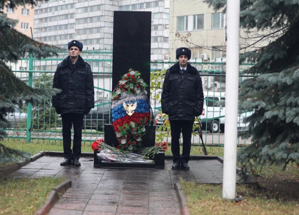 Полицейские и общественники Юго-Западного округа столицы почтили память погибших в...