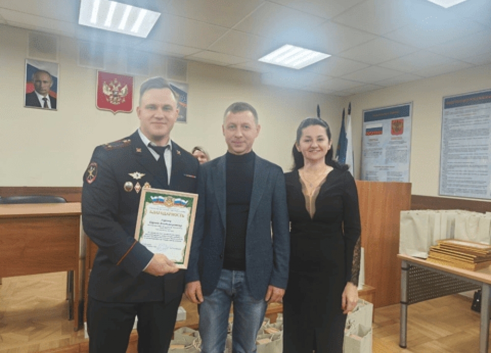 С Днем полиции!