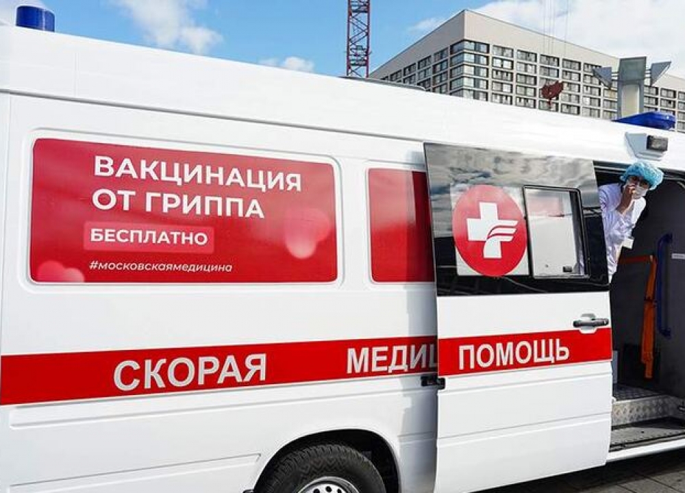 Сезонная вакцинация против гриппа