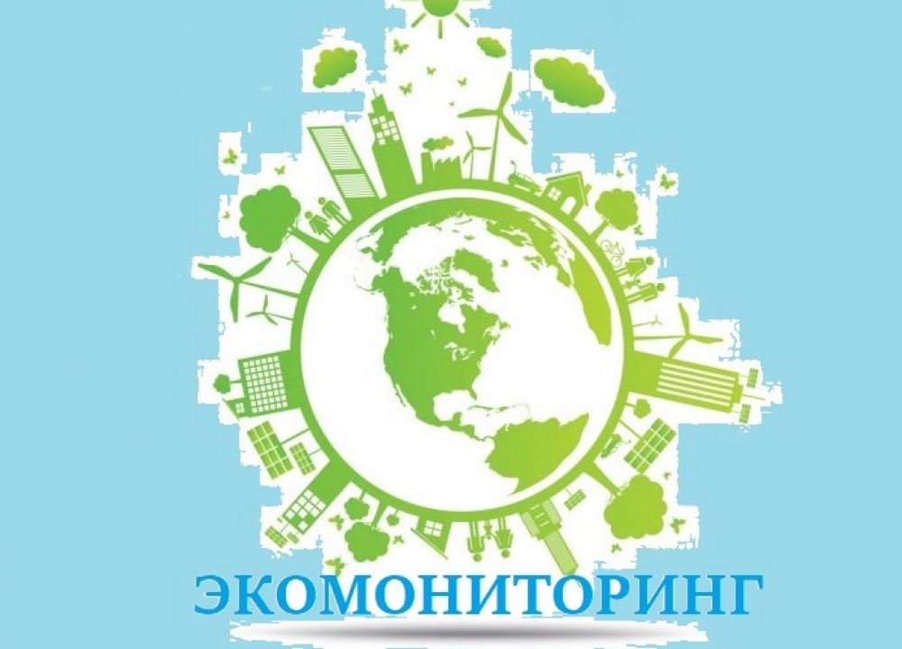 Шумовое загразнение