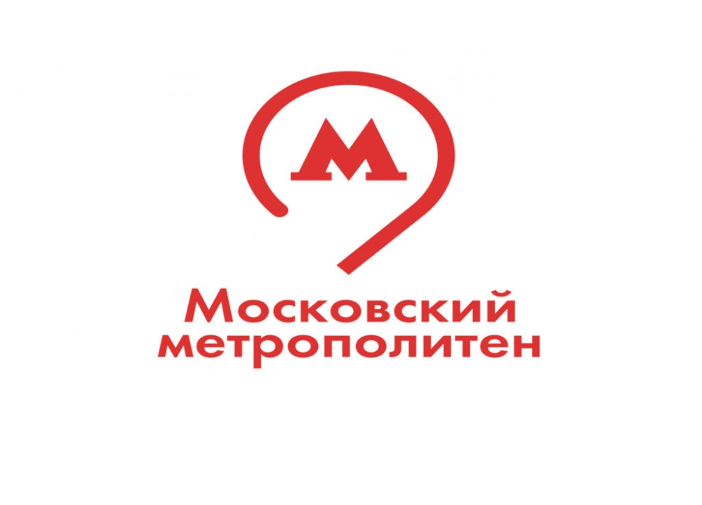 Закрытие участка Замоскворецкой линии метро