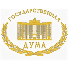 ГосДума о взятках