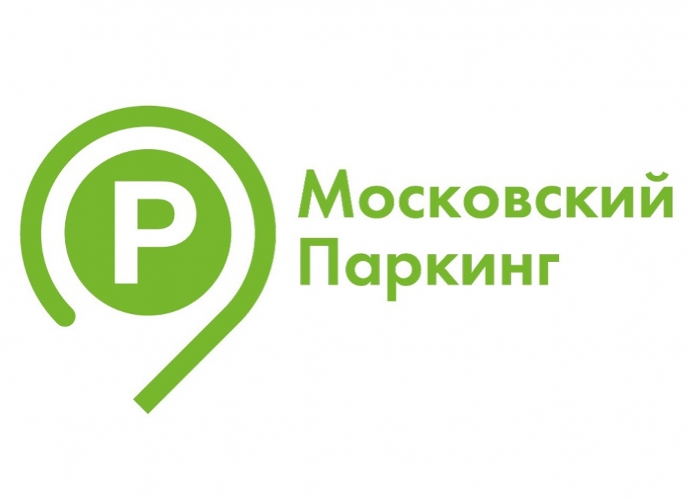 Эвакуированный автомобиль