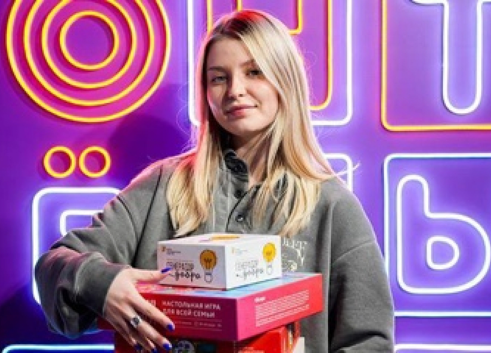 Акция «Ход добра»