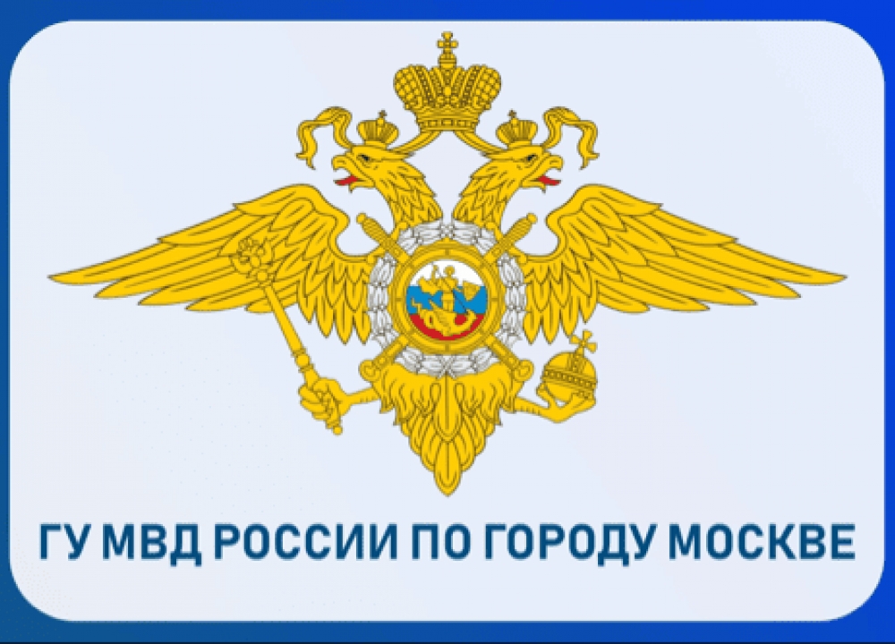 О запрете запусков БПЛА