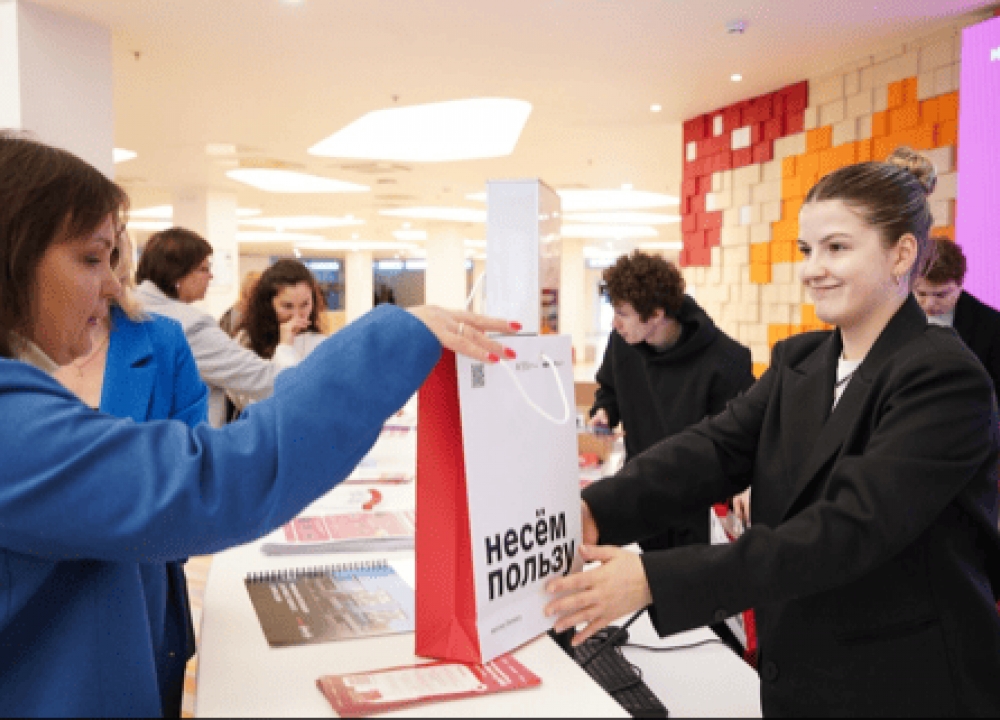 «Мой добрый бизнес»