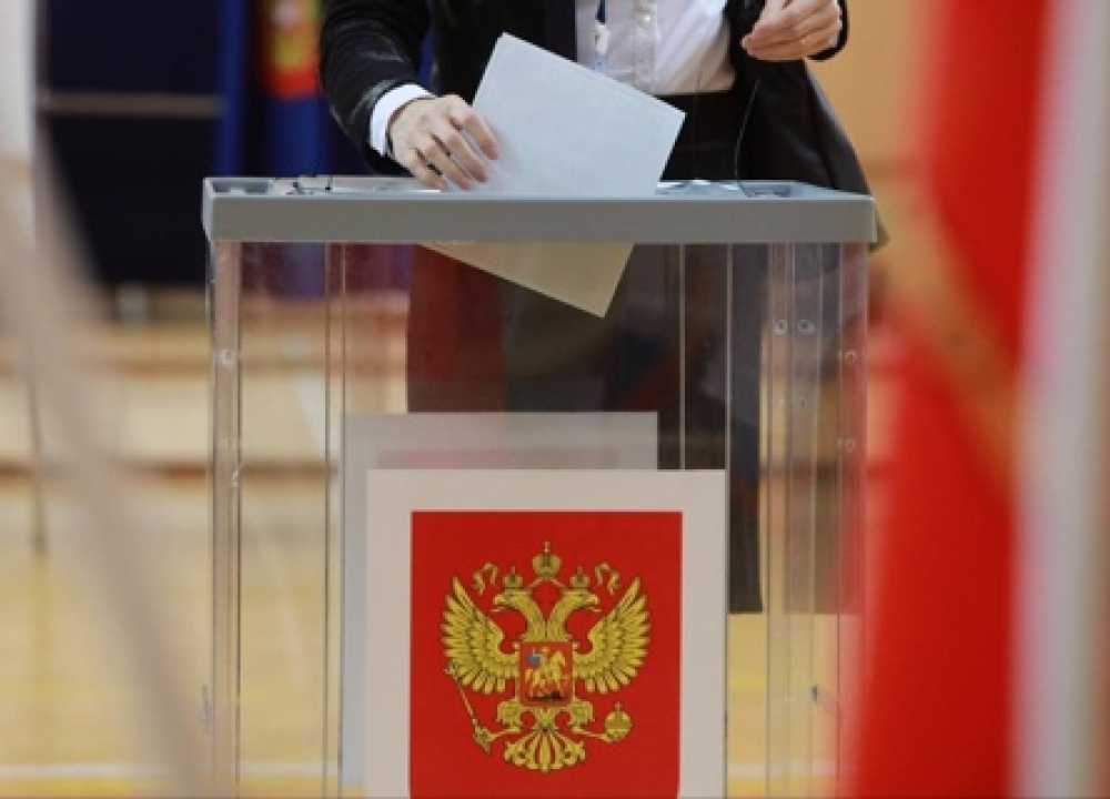 Выборы 2025