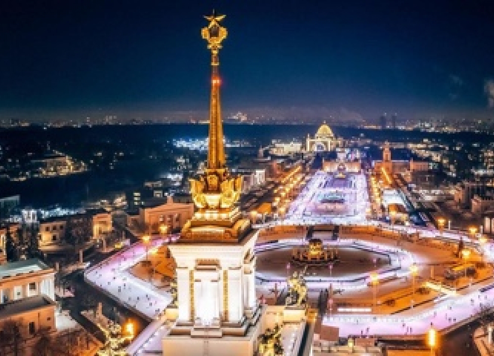 Каток на ВДНХ