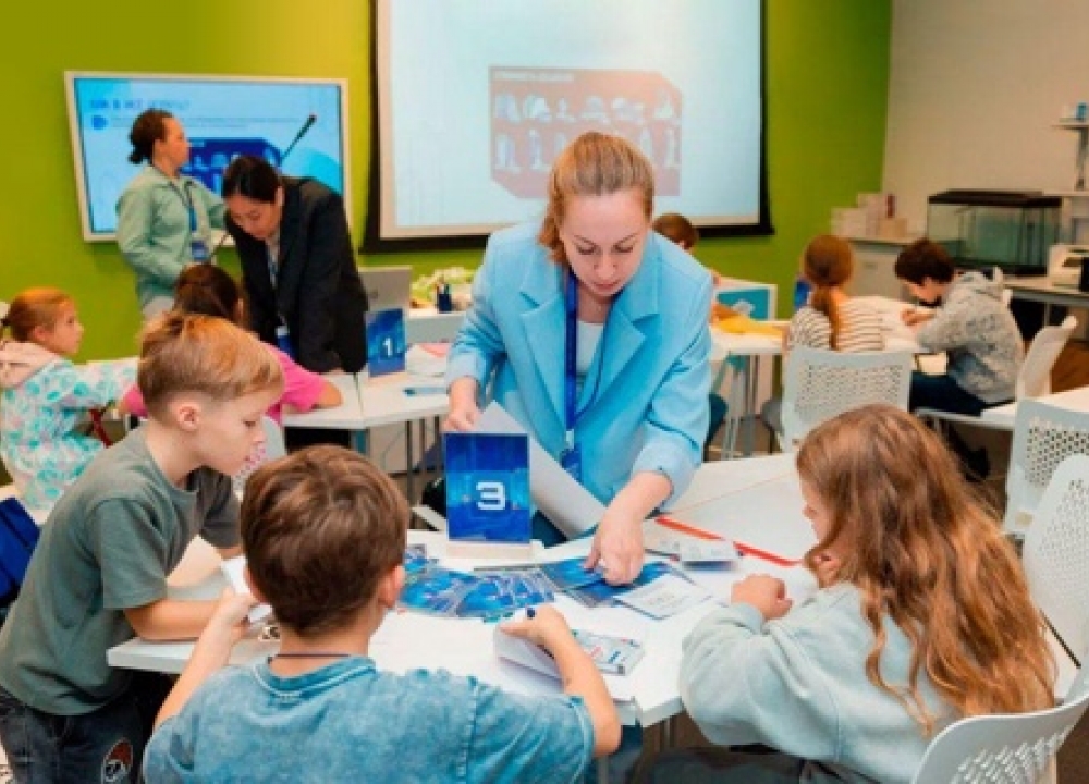 День финансовой грамотности