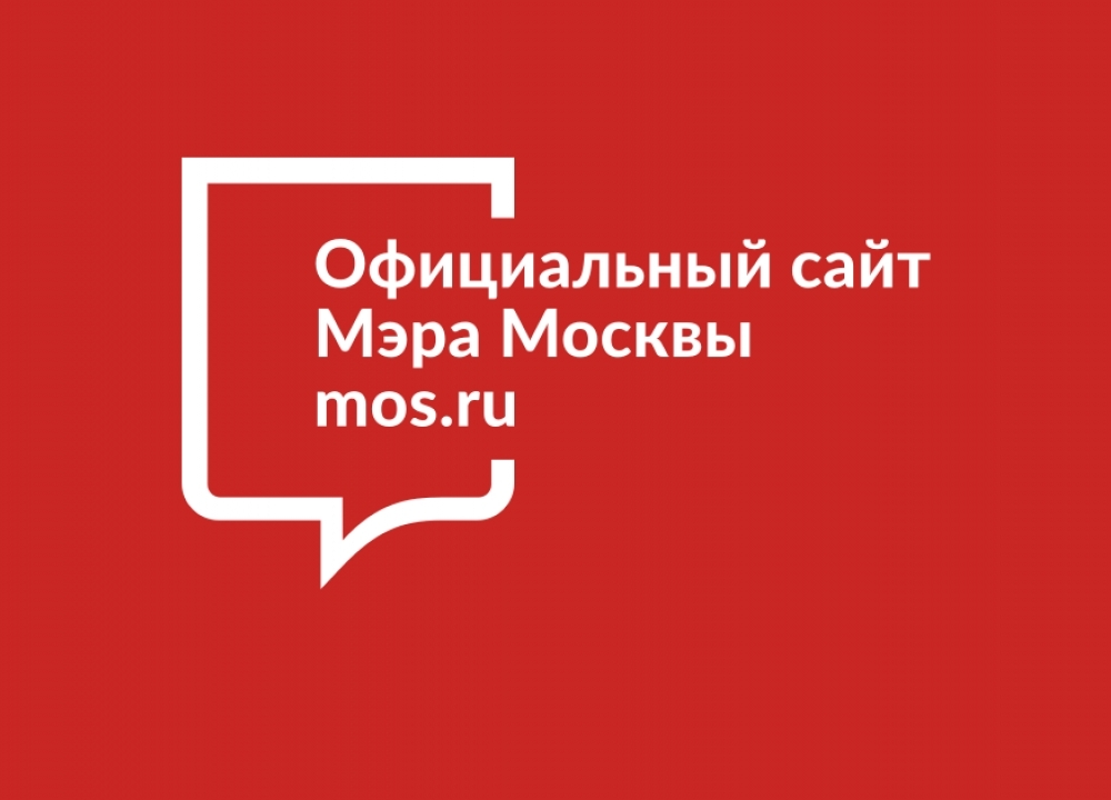 В Москве разъяснили правила использования QR-кодов