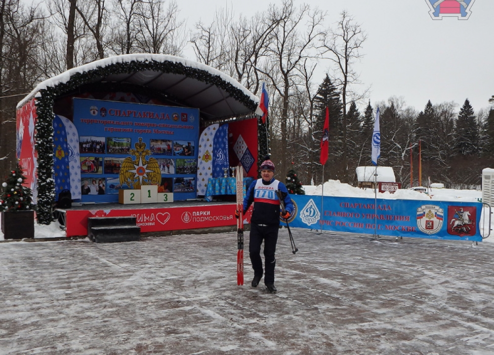 Лыжники участвовали в Спартакиаде пожарно-спасательного гарнизона Москвы