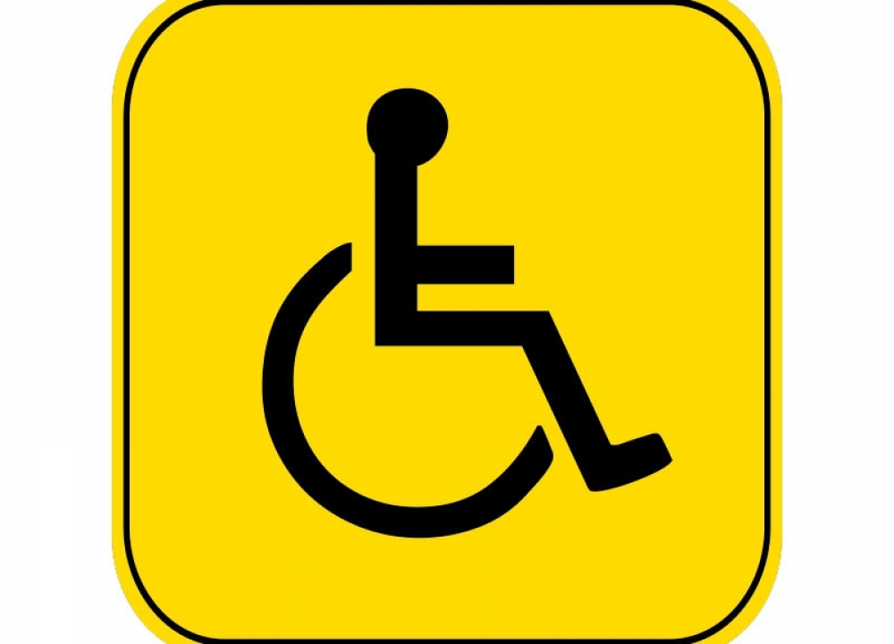 О новых Правилах признания лица инвалидом