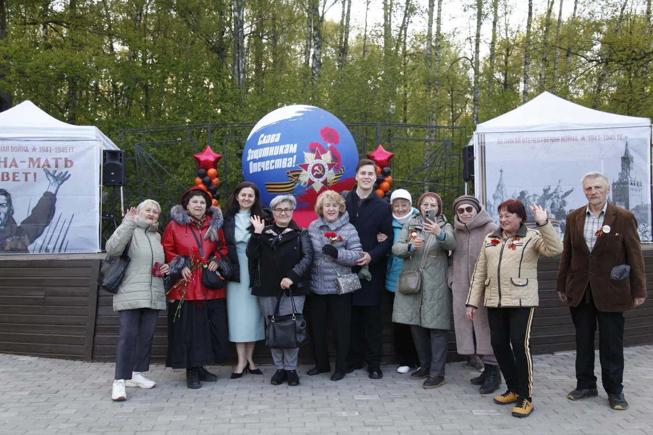 80-летие Победы в Великой Отечественной войне