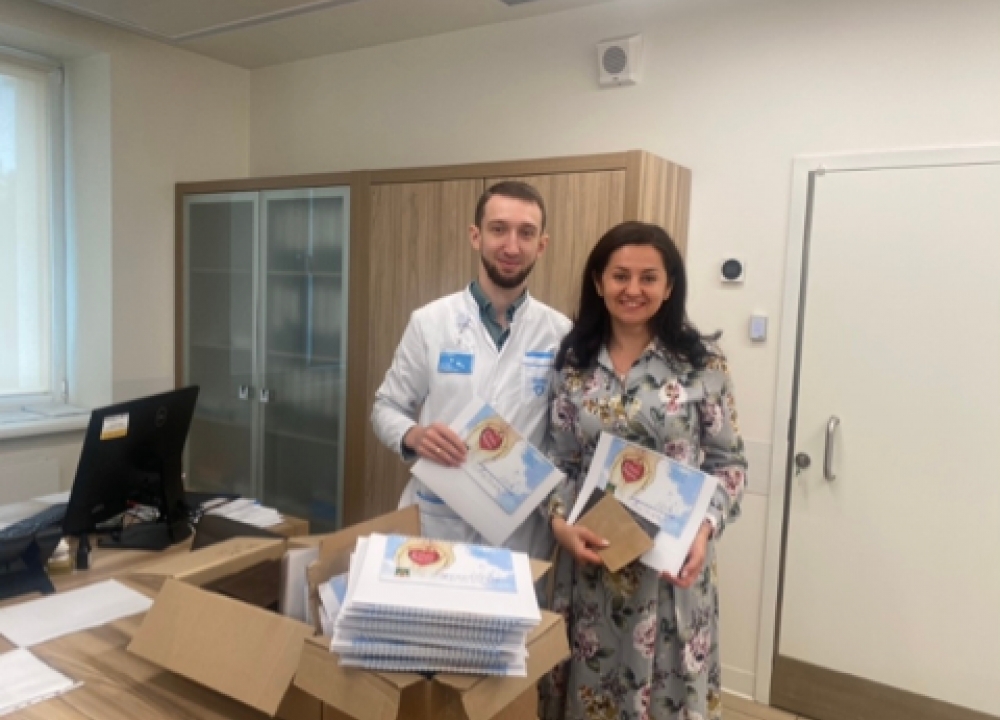 Благодарность от Совета депутатов